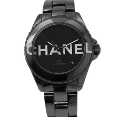 シャネル J12 ウォンテッド ドゥ シャネル 数量限定生産モデル H7418 CHANEL 腕時計 ウォッチ 黒文字盤のサムネイル