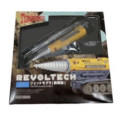 Kaiyodo Thunderbirds Revoltech 002 Jet Mole (Early Model) Figure Hobby Used O11220495