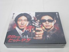 中古品 Kis-My-Ft2 二階堂高嗣 グループグッズ 他 ペンライト