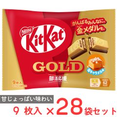 キットカットKitKat Cookies & Cream 40袋 - メルカリ