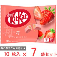 不二家 LOOK彩色苺1箱10個入り×16箱セット アウトレットセール - メルカリ