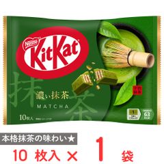 キットカット 濃い抹茶 80袋 800枚 キットカット 濃い抹茶 80袋 800枚 - メルカリ