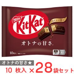 24時間以内発送 ネスレ キットカット クッキー&クリーム 48袋 - メルカリ