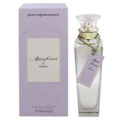 ランコム トレゾア ミッドナイトローズ EDP・SP 50ml 香水