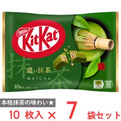 キットカット 濃い抹茶 20袋 200枚 - メルカリ
