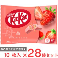 ネスレ キットカット ストロベリーチーズケーキ味 サーティワンコラボ