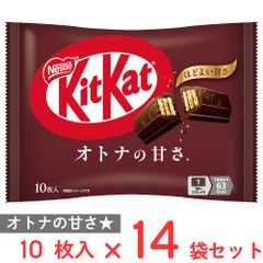 キットカット ハートフルベア シェアバッグ 12個入10袋 クマ120個