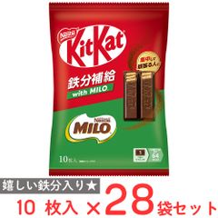 キットカット 濃い抹茶 80袋 800枚 - メルカリ
