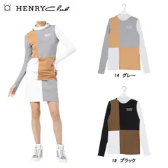 ヘンリークラブ HENRY Club レディース 春夏 吸水速乾 UVカット 透け防止 接触冷感 ECOBLUEベア天フーディ長袖シャツ 142-26310のサムネイル