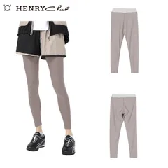 訳あり ヘンリークラブ HENRY Club レディース 春夏 UVカット 接触冷感 UEXTENSION STAGEレギンス サイズ40(M) 142-76311b-40aのサムネイル