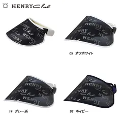ヘンリークラブ HENRY Club レディース 春夏 フェイスシールド/バイザー 143-54560のサムネイル