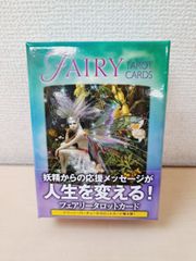 フェアリータロットカード FAIRY TAROT CARDS (日本語版説明書付