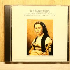 国内盤CD☆綾戸智恵/CHIE AYADO□ Your Songs 【EWCD0006