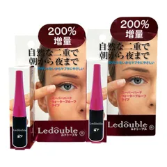 ルドゥーブル Ledouble 4ml スーパーハード ウォータープルーフタイプの二重まぶた形成化粧品のサムネイル