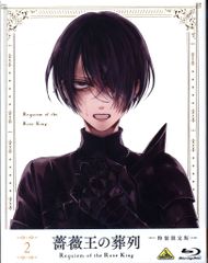 薔薇の葬列〈HDニューマスター版〉 《レンタル落ちDVD・廃盤》 - メルカリ