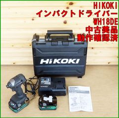 台湾CHARMO製DIO用全水冷ボアアップキット 54mmブルー - メルカリ