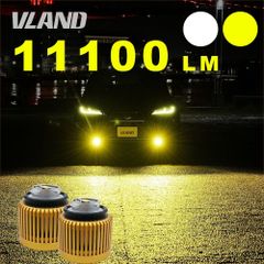 VLAND 流れるウィンカー 86 ハチロク BRZ LEDテールランプ LED