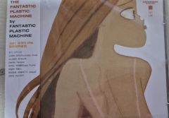 FANTASTIC PLASTIC MACHINE kiraz - メルカリ