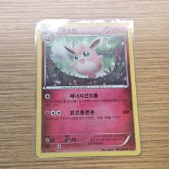 カリン ポケモンカードゲーム XYシリーズプロモ 256/XY-P - メルカリ