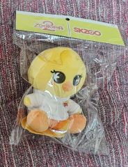 ポガリ フィリックス SKZOO ZOOTOPIA コラボ ぬいぐるみ スキズ - メルカリ