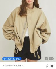 ビューティー&ユース WEB限定 ポリエステルギャザー ブルゾン - メルカリ