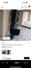 新品同様Lo⌄̈⃝uis Vui⌄̈tton OnTheGo PM ハンドバッグ - メルカリ