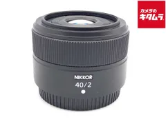 2026年最新】nikkor z 40mm f/2 seの人気アイテム - メルカリ