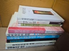 真 微積完成(荻野先生) 真 微積完成(荻野先生) - メルカリ