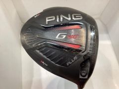PING G410 PLUS ドライバー Speeder NXグリーン 50R - メルカリ