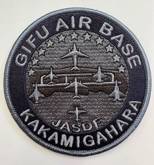 航空自衛隊 岐阜基地 C-1 #001 FINAL記念ワッペン 英語ver. - メルカリ