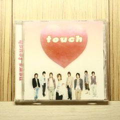 国内盤CD☆グッドオンザリール/GOOD ON THE REEL□ ペトリが呼んでる