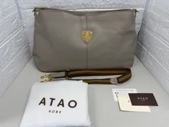アタオ　エルヴィ　ライトグレーのサムネイル