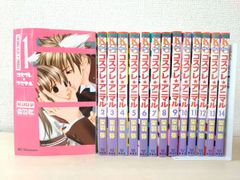 511】キメラ 1～16巻 + Final Chronide1～2巻 全巻 - メルカリ