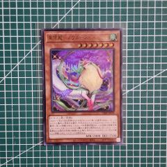 【希少うずまきホロ】ポケモンカード 旧裏 エーフィ キラ 遺跡をこえて... 希少うずまきホロ】ポケモンカード 旧裏 エーフィ キラ 遺跡をこえて