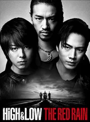 HiGH & LOW THE RED RAIN(豪華盤) [DVD]