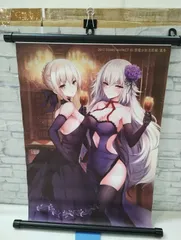 2026年最新】ジャンヌダルクタペストリーの人気アイテム - メルカリ