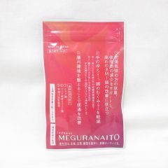 □GENOMER ジェノマー Dクリーム N19 ダーマクリーム 50g ドクター