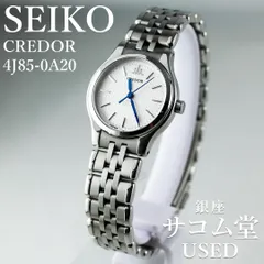 2026年最新】SEIKO CREDOR 4J85の人気アイテム - メルカリ
