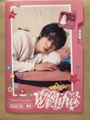 NCT WISH WISHFUL WINTER Riku COVER 日本 アルバム CD 個人限定盤 JAPAN