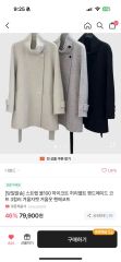 ダブスタロゴポンチョ | Mercari