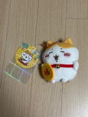 激レア！ サンエックス ハムちゃん商店街 マスコット キーホルダー 
