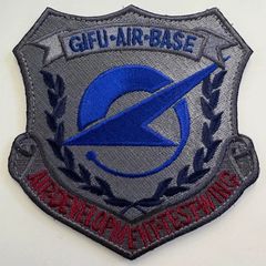 自衛隊 ワッペン F-35 F-18 F-4 ラストイヤー 次期戦闘機 F-X - メルカリ