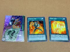 様 遊戯王 MALICE IN UNDERGROUND 無限泡影 時空の七 - メルカリ