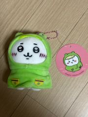 ミンハオ ぬいぐるみ 10cm 新品 マスター セブチ svt - メルカリ