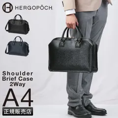 【メーカー正規品】エルゴポック ビジネスバッグ ブリーフケース メンズ ブランド レザー 本革 通勤 日本製 A4 No.06 ワキシングレザー 2WAY HERGOPOCH 06A-BF2のサムネイル