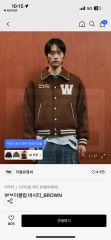 せ*。様 WOOLRICH ウールリッチ アメリカ製 スタジアムジャンバー