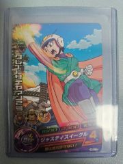 ワンピース ドラゴンボール コラボ カード グレートサイヤマン そげ