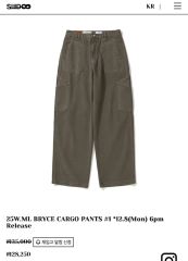 現行品】GALERIE VIE ¥46200 コットンファティーグパンツ 32 - メルカリ