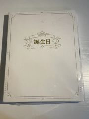 歌い手 天月 ボイス入り目覚まし時計 - メルカリ
