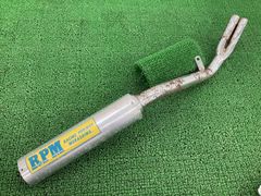 RPM RACING PROJECT MURASHIMAマフラー XJR4hm - メルカリ